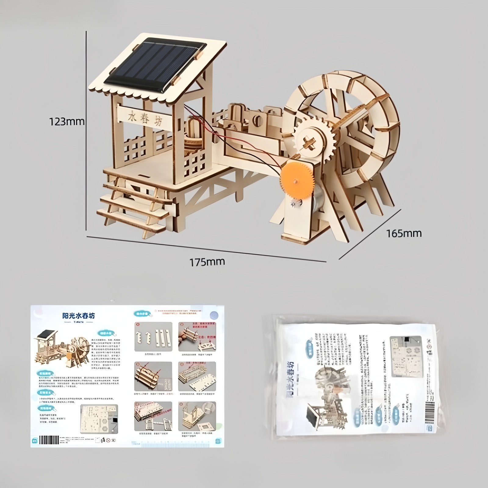 Kit di materiali per esperimen - Renewable Energy Demonstration Kit recensione e prezzo
